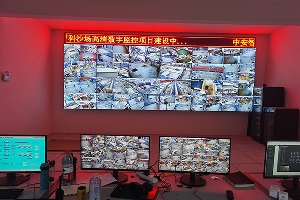 開福區大型采沙場高空監控項目圓滿竣工，您的安防保障之選！
